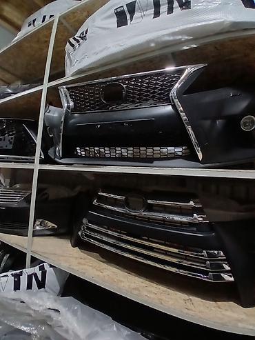 Бампер и комплектующие: Продажа автозапчастей для Toyota и Lexus Ассортимент: - Кузовные — 20