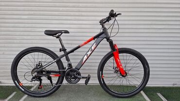 Городские велосипеды: Городской велосипед, Новый — 10