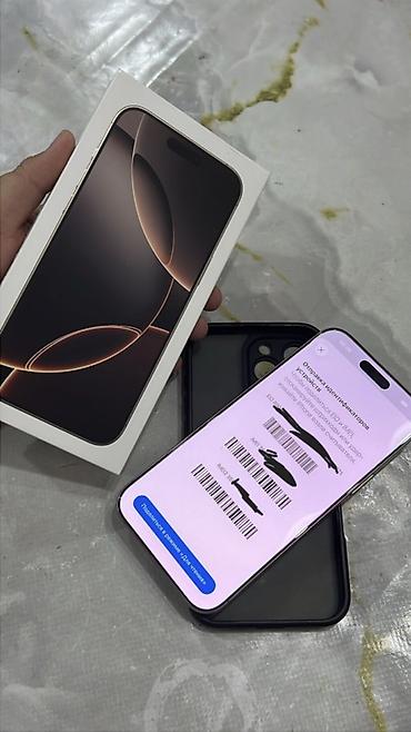 телефон 64 гб оперативной памяти: IPhone 16 Pro Max, Б/у, 512 ГБ, Desert Titanium, Коробка, 83 % — 3