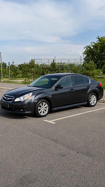 audi 4: Subaru Legacy: 2011 г., Седан — 2