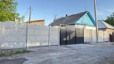 ремонт домов: Дом, 1 м², 4 комнаты, Собственник, Старый ремонт