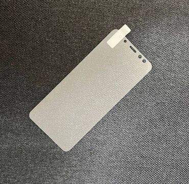 защитное стекло на мейзу мх6: Защитное стекло для Вашего телефона, размер 6,5 см х 14, 4 см