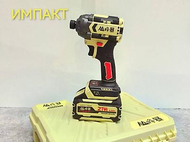 force 142: Новый, Самовывоз — 2