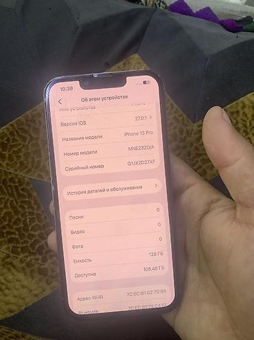 iphone 121: IPhone 13 Pro, Б/у, 128 ГБ, Alpine Green, Защитное стекло — 5