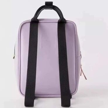 Ostale dečije stvari: Novi ZARA rancevi za vrtic-predskolsko NOVO! Cena : 2590 din Jos — 2