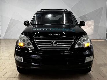 Lexus: Lexus GX: 2005 г., 4.7 л, Автомат, Газ, Внедорожник