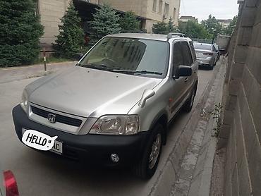 1999: Honda CR-V: 1999 г., 2 л, Автомат, Бензин, Кроссовер — 2