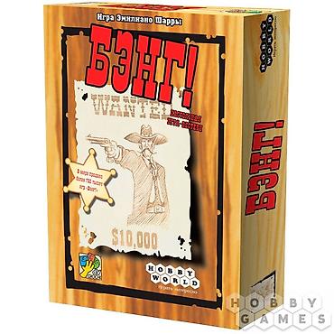роллер: Настольная игра «Бэнг!» (Bang!) — классическая карточная игра‑вестерн — 1