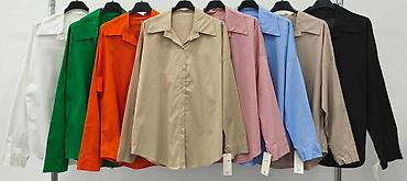 Košulje: 💫Ženska košulja – klasičan model
✅2400 din — 10