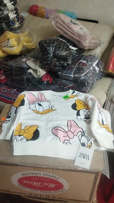 Школьная форма: Школьная форма, Новый — 11