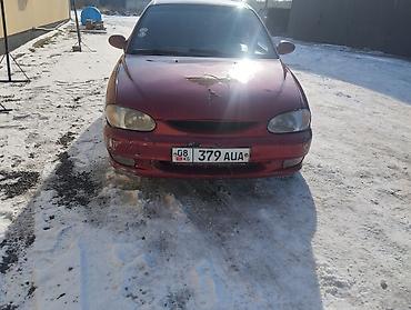Kia: Kia Sephia: 1997 г., 1.5 л, Механика, Бензин, Седан — 7