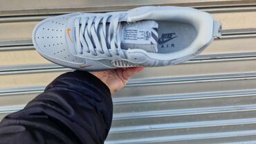 Patike: Patike, veličina - 45 — 7