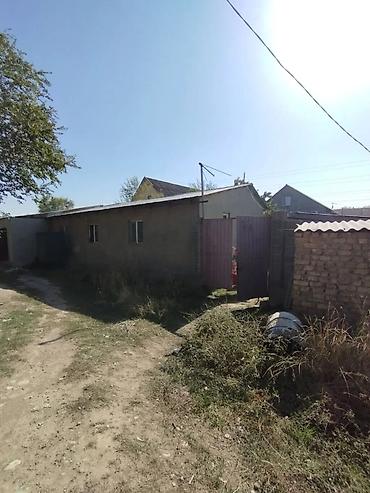 Продажа коттеджей и домов: 🏙️ Продаётся: Дом 5 комнат + мансарда — 100 м² 📍 Локация: Бишкек, ж/м — 5