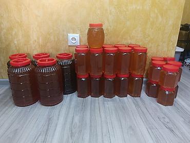 ayon s: Токтогульский горный мёд только оптом гарантия качества без — 3