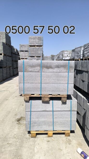 Тротуарные бордюры: Прессованная брусчатка #Прессованный бордюр #Прессованная брусчатка — 4