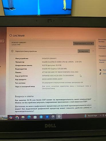 Ноутбуки Dell: Матовый экрандагы кара (матовы) түстөгү атайын программисттер үчүн — 8