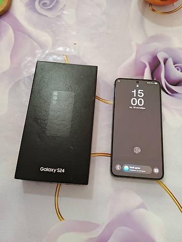 iphone 22: Samsung Galaxy S24 - Комплект: смартфон и фирменная коробка. - Цвет — 1