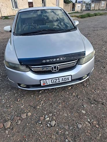 argb controller: Honda Odyssey: 2003 г., Вариатор, Бензин, Минивэн — 1
