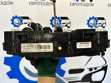 Другие автозапчасти: Блок управления климатической установкой. Mercedes Benz Sprinter W906 — 6