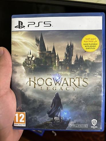 vr бокс: Игра для PlayStation 5 — Hogwarts Legacy (диск в коробке). - — 1