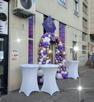 Organizacija događaja: Organizacija događaja | Bouquets, Lopte, Clowns — 26