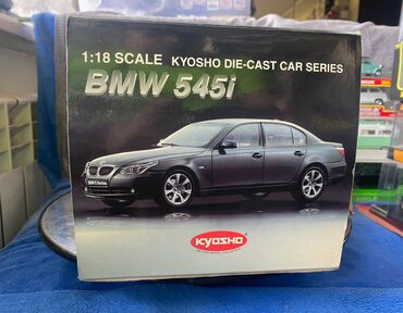 Avtomobil modelləri: BMW, 2008 il, 1:18, Dəmir — 4