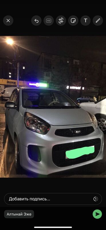 киа морнинг в рассрочку: Kia Morning: 2016 г., 0.1 л, Автомат, Бензин, Хэтчбэк