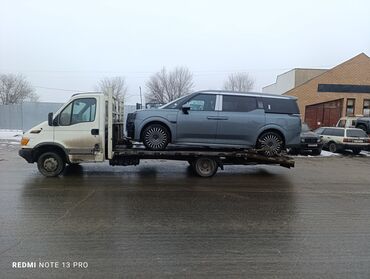 эвакуатор манипулятор 24 часа: С лебедкой, С гидроманипулятором, Со сдвижной платформой