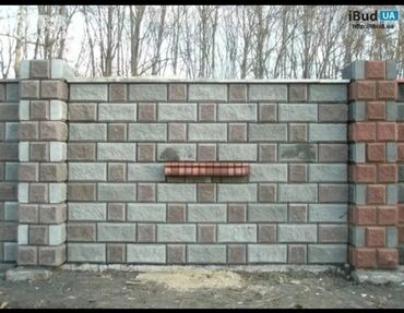 Кладка: Кладка кирпича Демонтаж, Гарантия, Бесплатная консультация Больше 6 лет опыта — 13