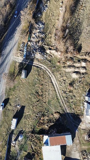 Продажа участков: 7 соток, Для строительства, Красная книга, Тех паспорт, Договор купли-продажи — 6