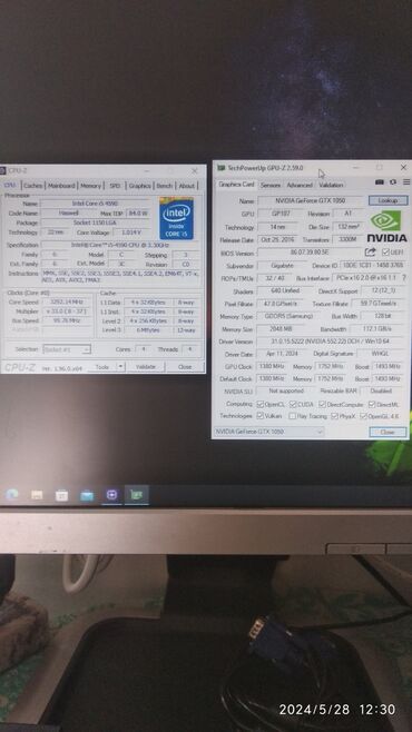 мониторы iiyama: Компьютер, ядер - 4, ОЗУ 8 ГБ, Б/у, Intel Core i5, HDD + SSD