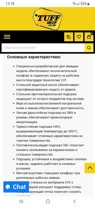 39: Originaldi avropa brend.Velikobritaniya istehsali.Burnu və alti dəmir — 3