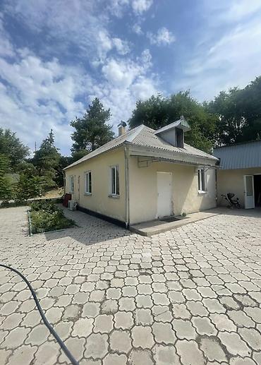 archa group: 944 соток, Договор купли-продажи, Красная книга, Тех паспорт — 3