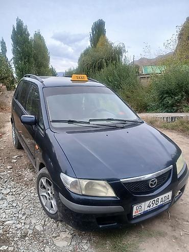 авто купить в киргизии: Mazda PREMACY: 2001 г., 1.8 л, Механика, Бензин, Минивэн — 2