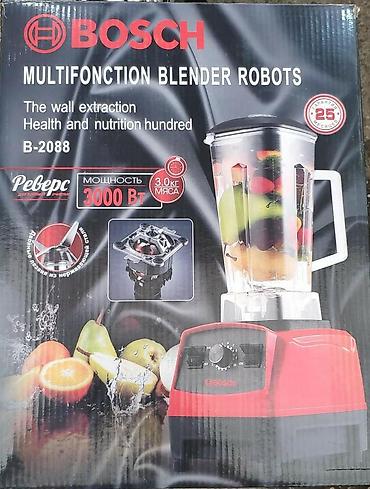 blender kokteyl: Blender kokteyl Bosch Guc 3000 watt powerfull motor 2.0L tutumu — 7