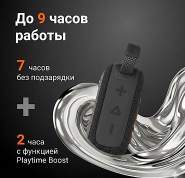 jbl clip 4: Портативная колонка JBL GO 4Портативная колонка JBL GO 4 — 7
