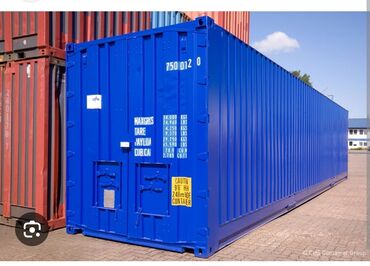 контейнер 40 футовый: Срооочно куплю контейнер, один 40 тонник или 2 шт 20 тонник .Жарымынан