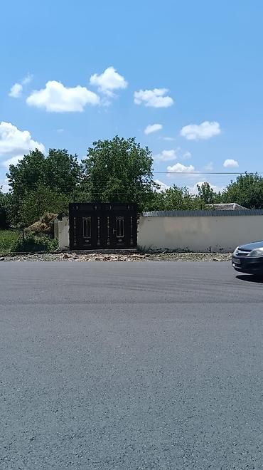 boş torpaq: 5 sot, Tikinti, Mülkiyyətçi, Kupça (Çıxarış) — 5