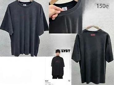 Majice: Men's T-shirt bоја - Siva — 13