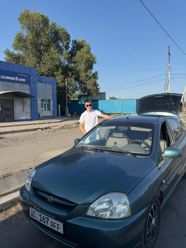 куплю набор ключей для авто: Kia Rio универсал, темно-зеленый цвет. Киргизская регистрация: номер
