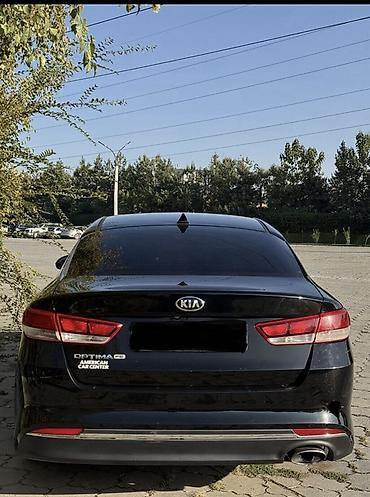 парктроник kia: Kia Optima: 2017 г., 2.4 л, Автомат, Бензин, Седан — 4