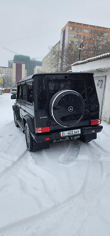 Mercedes-Benz: Mercedes-Benz G-Class: 2013 г., 5.5 л, Автомат, Бензин, Внедорожник — 21