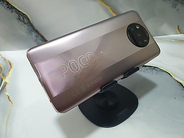 Мобильные телефоны и аксессуары: Poco X3 Pro, Новый, 128 ГБ, цвет - Золотой, 1 SIM, 2 SIM — 10