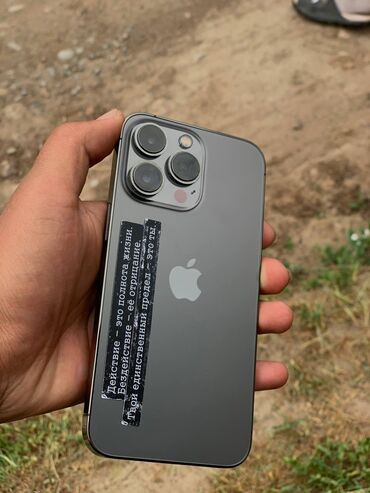 айфон xs экран: IPhone 13 Pro, Б/у, 256 ГБ, Серебристый, 92 %