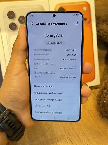 google pixel 1: Samsung Galaxy S24+ (SM‑S926), фиолетовый - Память: 256 ГБ - Тройная — 6