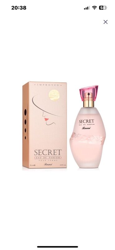 Ətriyyat: Qadın ətirləri seti Məhsullar: - Chanel Coco Mademoiselle Eau de — 7