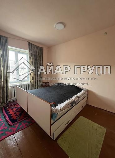 ош области: 3 комнаты, 56 м², 105 серия, 4 этаж, Старый ремонт — 3