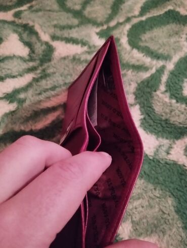 Portmone, pulqabıları: Pulqabı, Təbii dəri, Yeni — 6