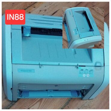 işlənmiş printer satışı: Ag qara printer satilir 50 manata.Islek veziyyetdedir.Ünvan:Bineqedi