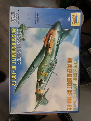 Digər kolleksiyalar: “MESSERSCHMITT BF-109 F2” масштаб 1/48 Сборная модель конструктора